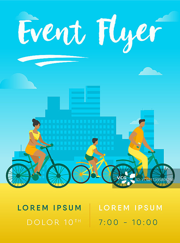 户外家庭周末图片素材