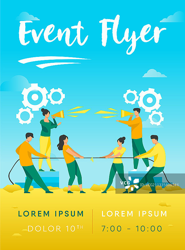 领导者对着扩音器喊话图片素材