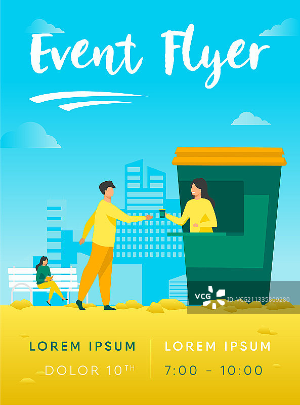 在街边小店购买外卖咖啡的男人图片素材