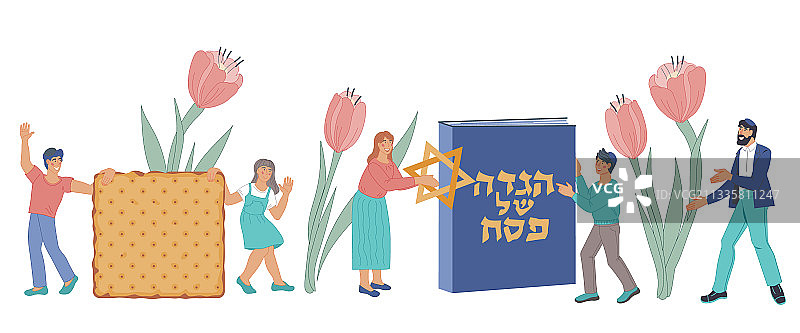 犹太逾越节假日banner或网站背景图片素材