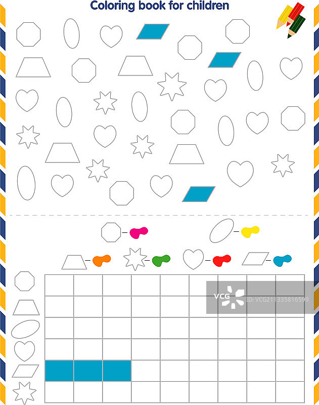 儿童涂色书：颜色与计数图片素材