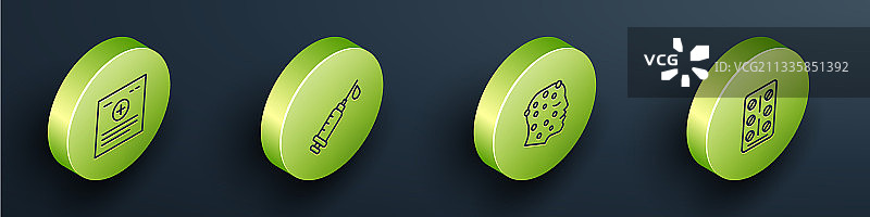 2.5D临床记录注射器图片素材