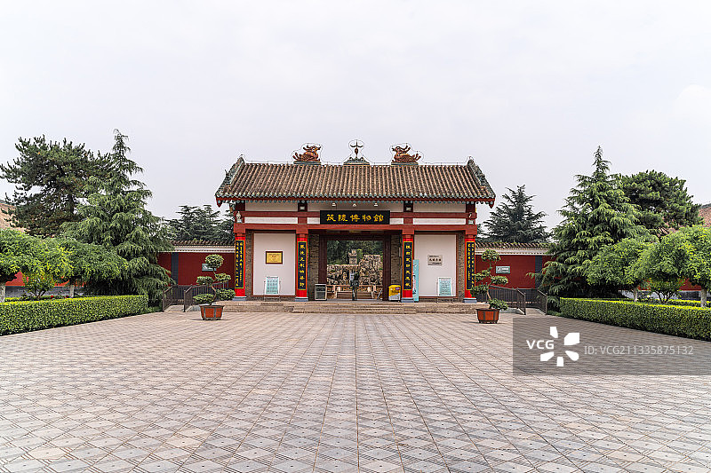 茂陵博物馆门头图片素材