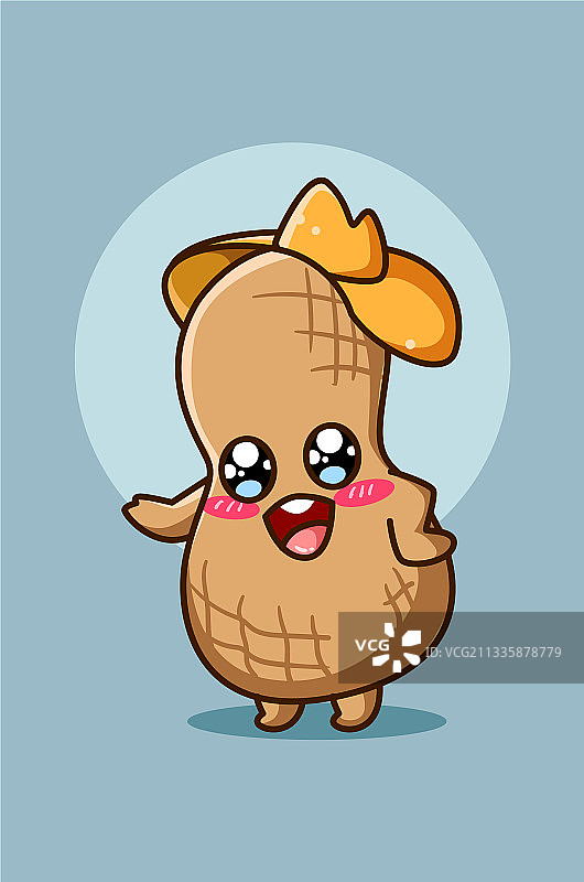 可爱的花生卡通图片素材