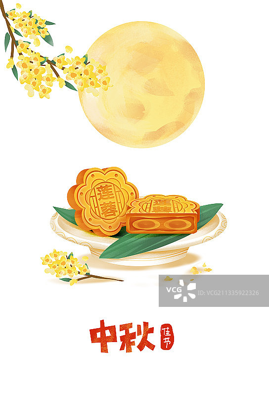 中国传统文化中秋佳节吃月饼图片素材