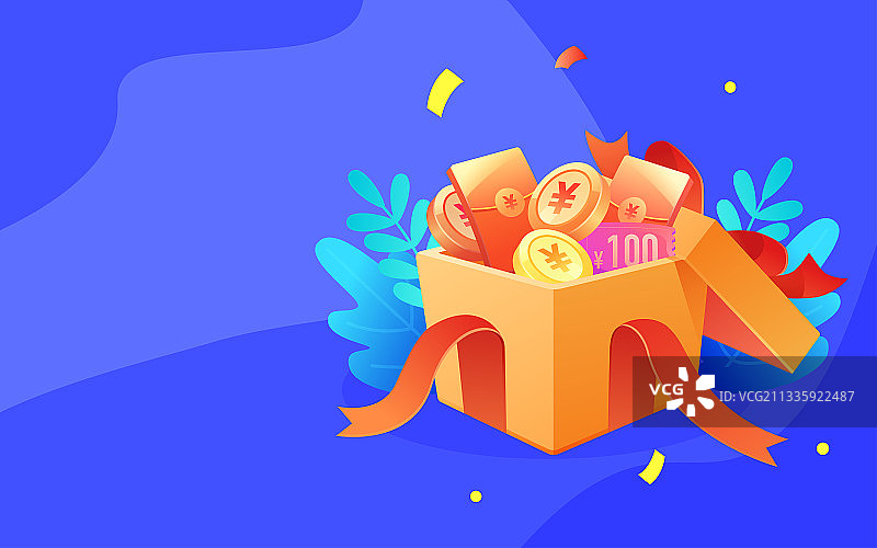 卡通礼盒促销抽奖互联网金融收益理财插画图片素材