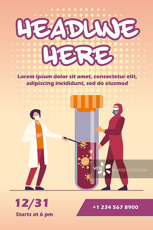 穿着防护服的小人拿着烧瓶图片素材