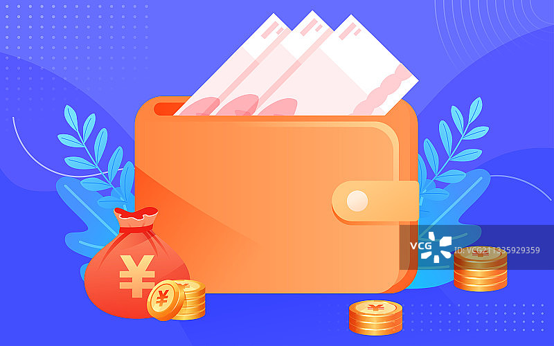 卡通福袋互联网钱包金融收益理财矢量插画图片素材