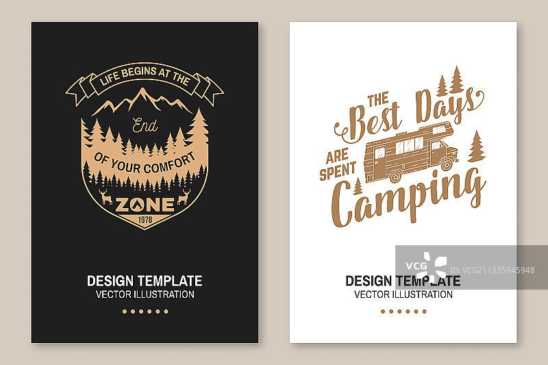 户外探险励志语录套装图片素材