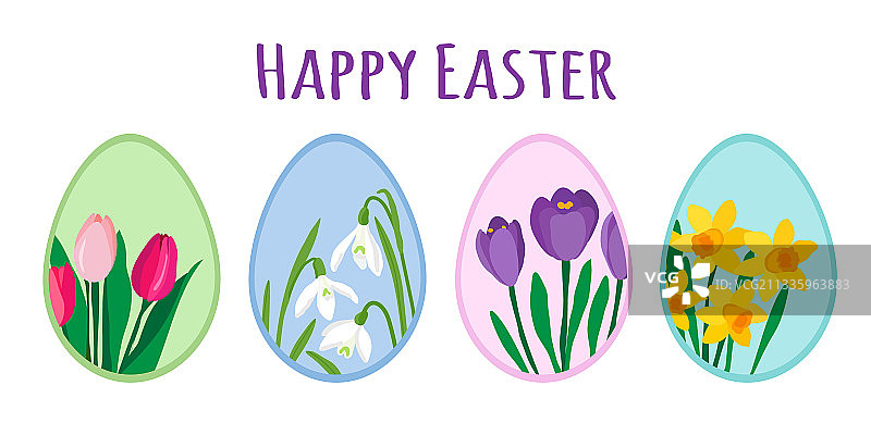 装饰有可爱春季元素的彩色复活节彩蛋图片素材