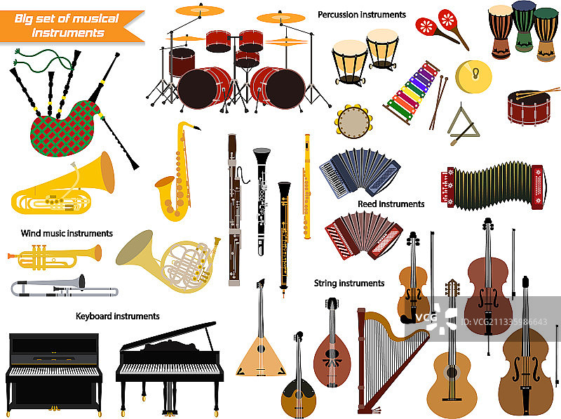 乐器合集图片素材