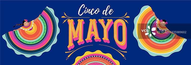 墨西哥5月5日节图片素材