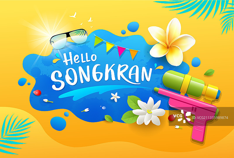 泰国宋干节水枪水花图片素材