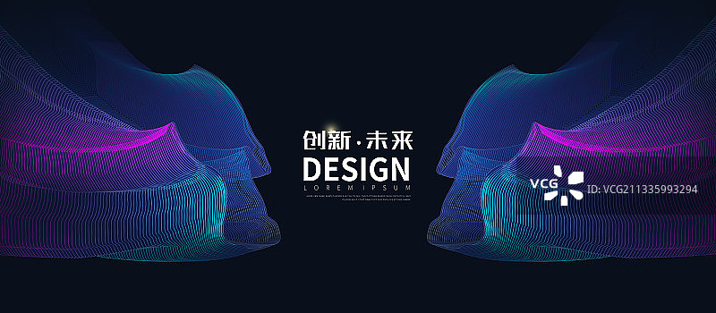 矢量抽象三维线条炫酷背景图图片素材