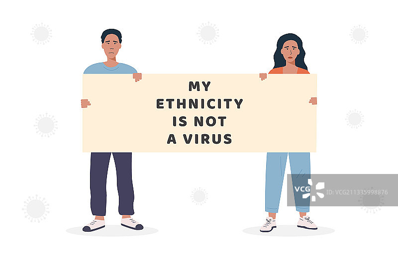 支持我的种族，而非病毒banner图片素材