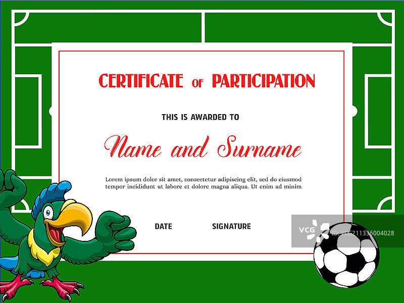 足球锦标赛参与证书图片素材