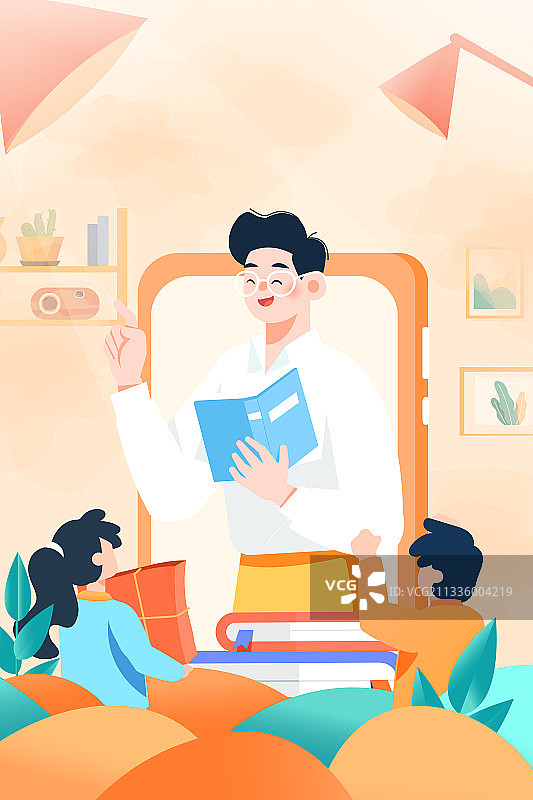 卡通教师节学生网课在线教育学习读书师生情谊情感表达矢量插画图片素材