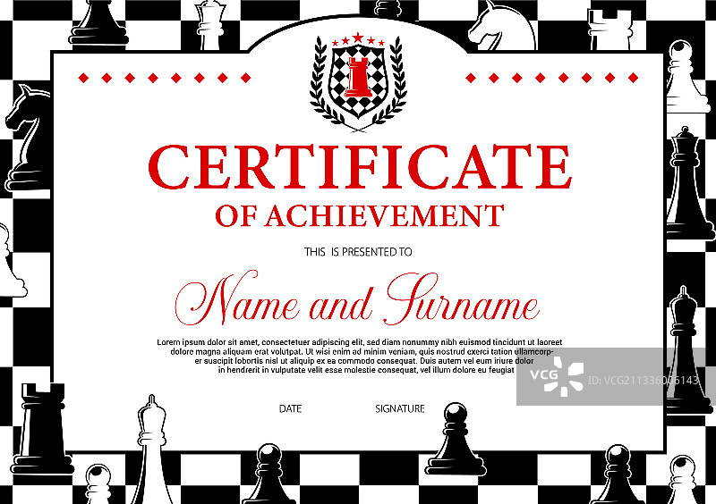 国际象棋比赛成就证书图片素材