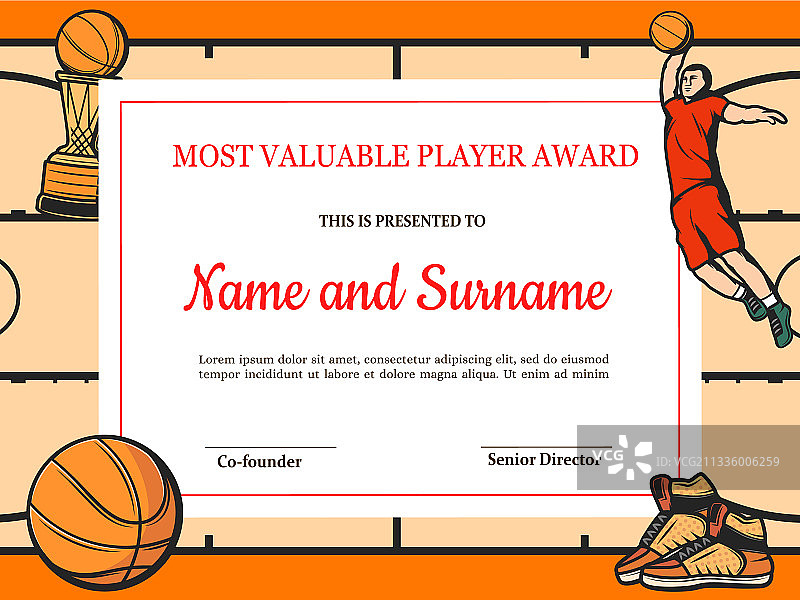 最有价值篮球运动员证书图片素材