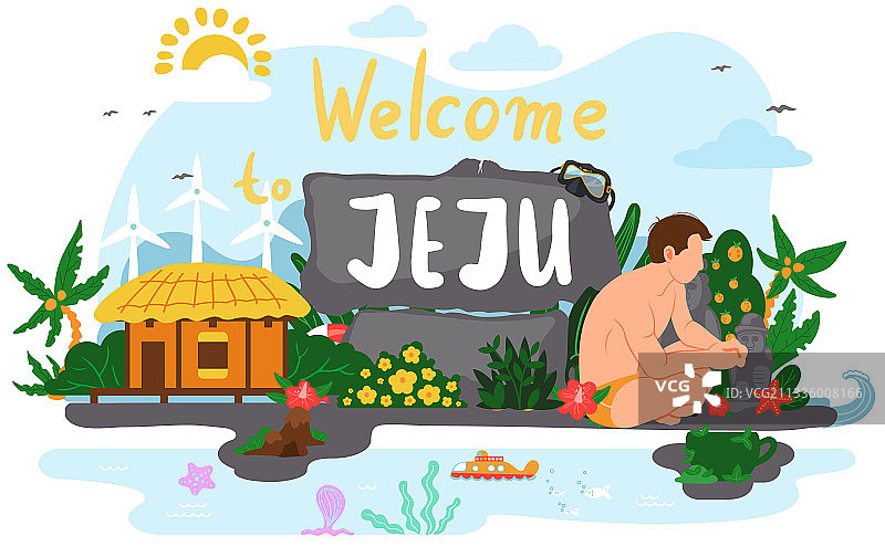 只穿内裤的男人在济州岛休息图片素材