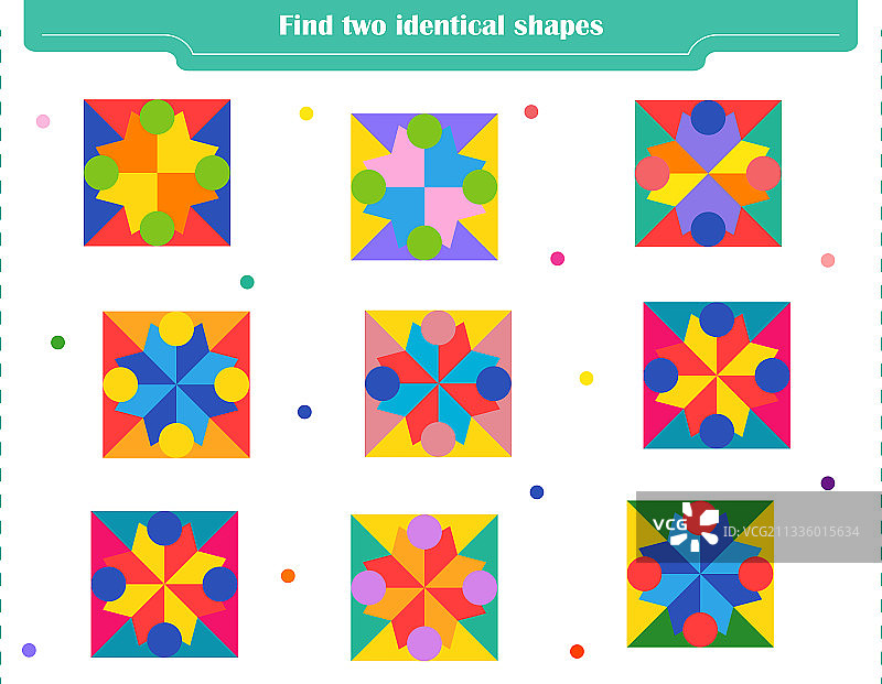 儿童寻找相同形状逻辑游戏图片素材