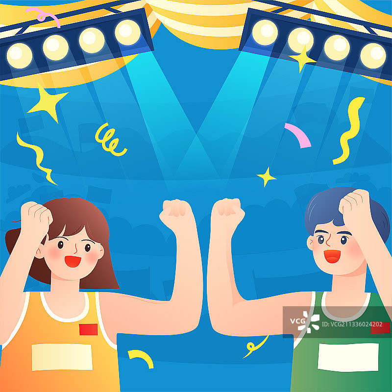 男孩女孩在会场欢呼矢量插画方图图片素材