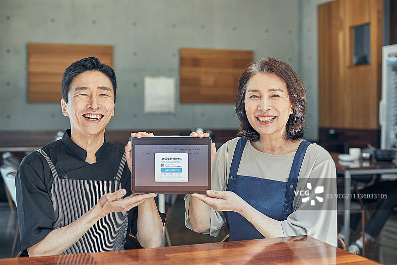 商店、首席执行官、补助金图片素材