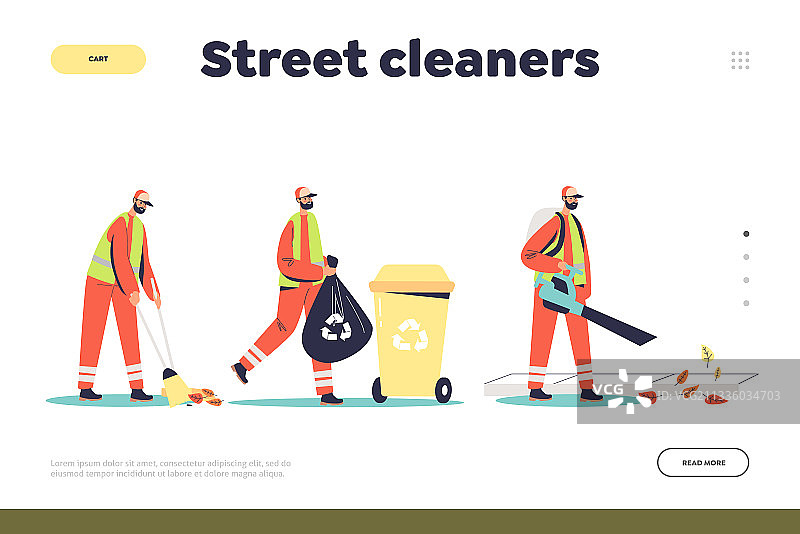 街道清洁工团队概念落地页图片素材