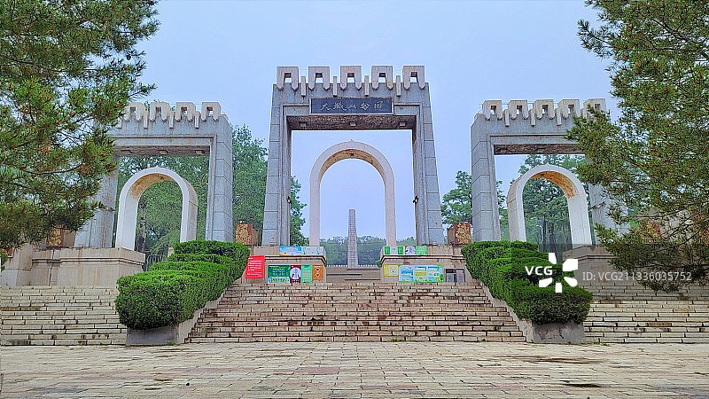 大城山公园 唐山图片素材