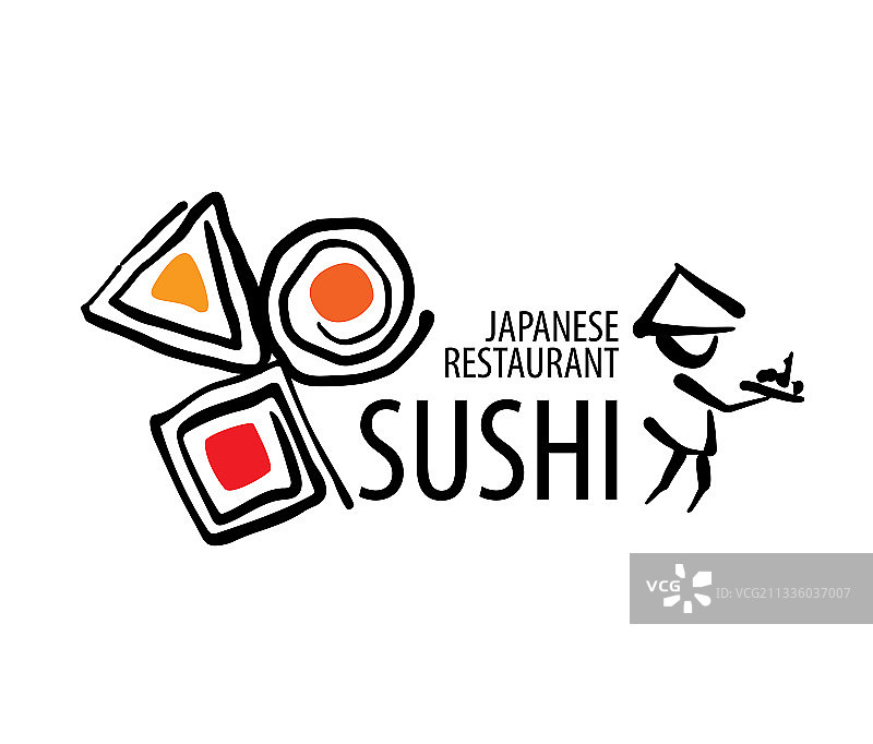 白色背景上的日式食品标志图片素材