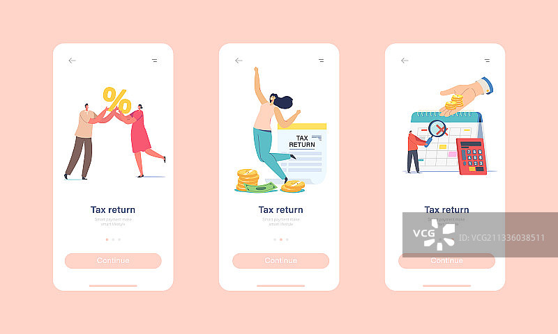 纳税申报App页面引导界面模板图片素材