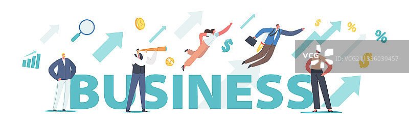 成功的领导金融商业概念图片素材