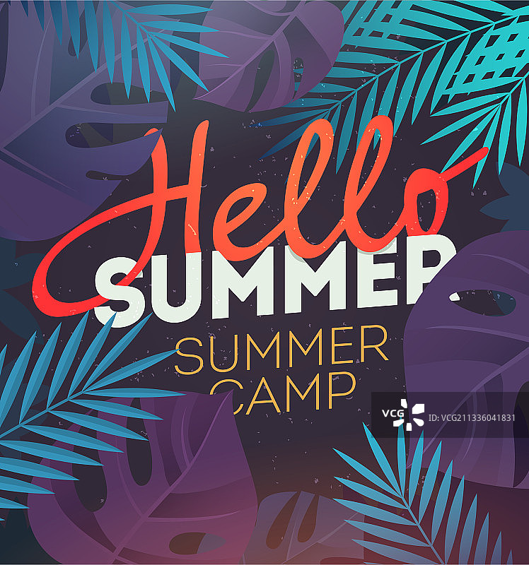 带棕榈叶和字母的节日派对海报图片素材