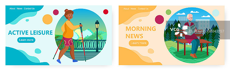 退休人员生活方式着陆页设计网站图片素材