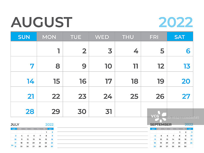 2022年8月日历模板图片素材