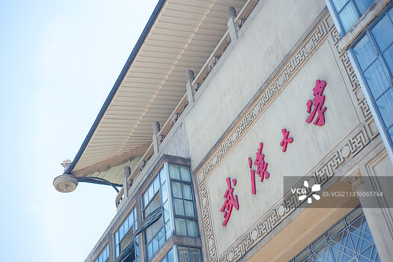 武汉大学图片素材