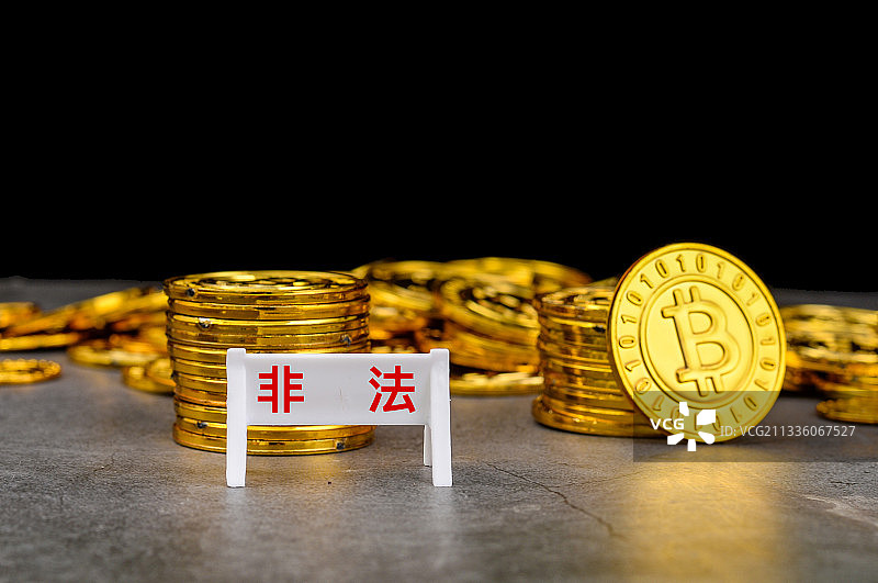 禁止虚拟货币交易 黄金比特币货币加密货币图片素材