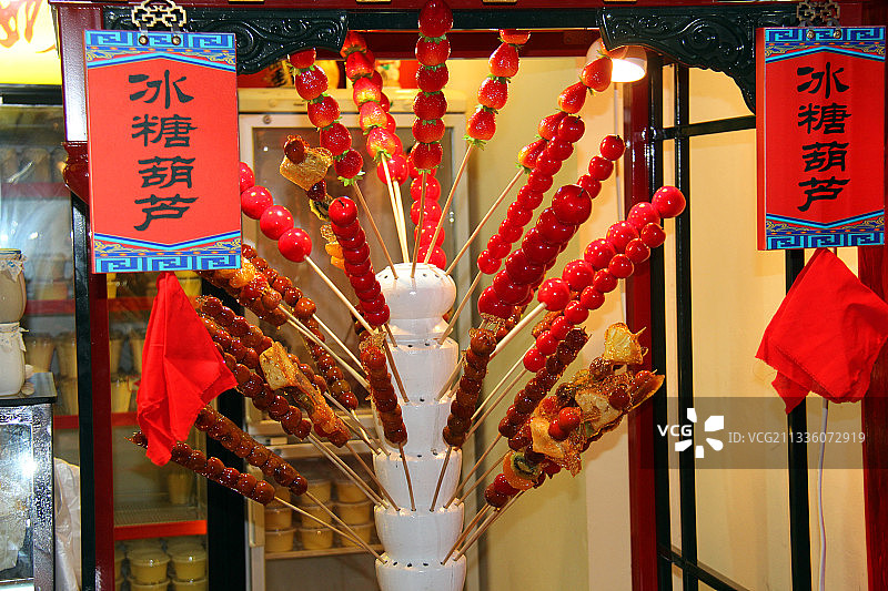 北京什刹海冰糖葫芦图片素材
