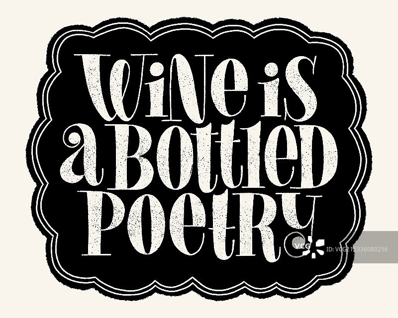 瓶装葡萄酒手写字设计图片素材