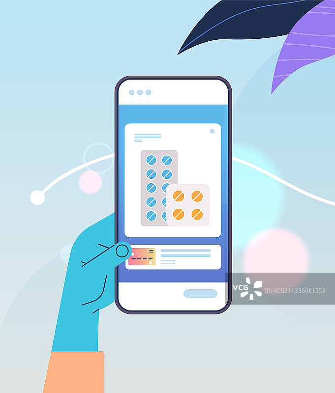在医疗App上手动订购药丸图片素材