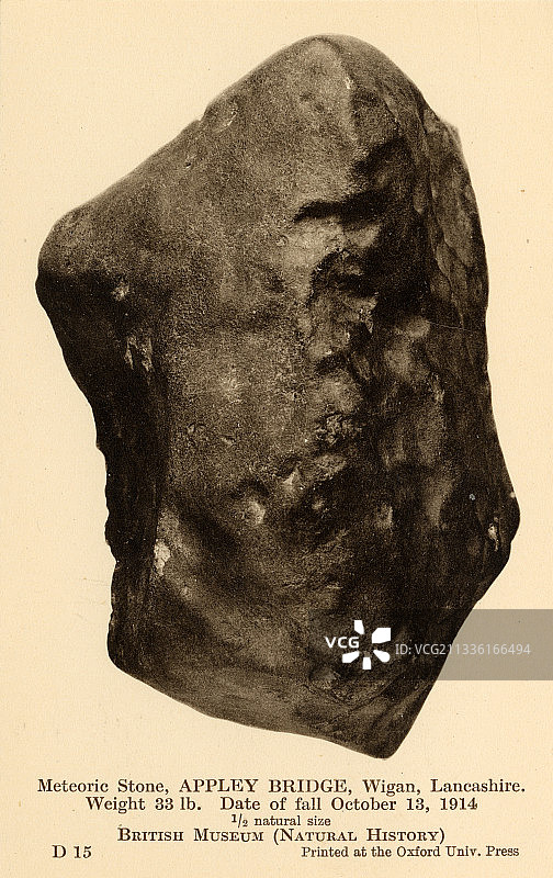 英国陨石博物馆明信片图片素材