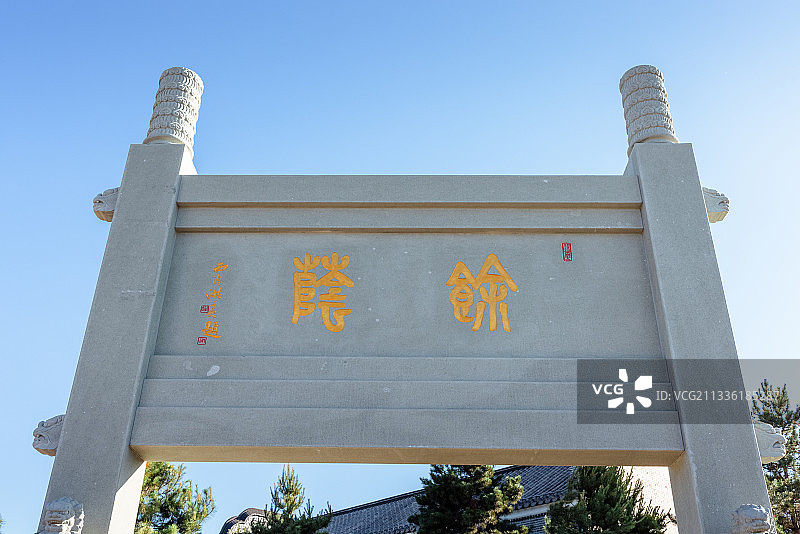 唐山东湖公园图片素材