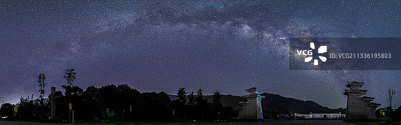 炎帝陵星河图片素材