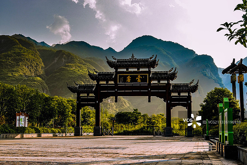 贵州省铜仁市江口县云舍景区牌坊标志图片素材