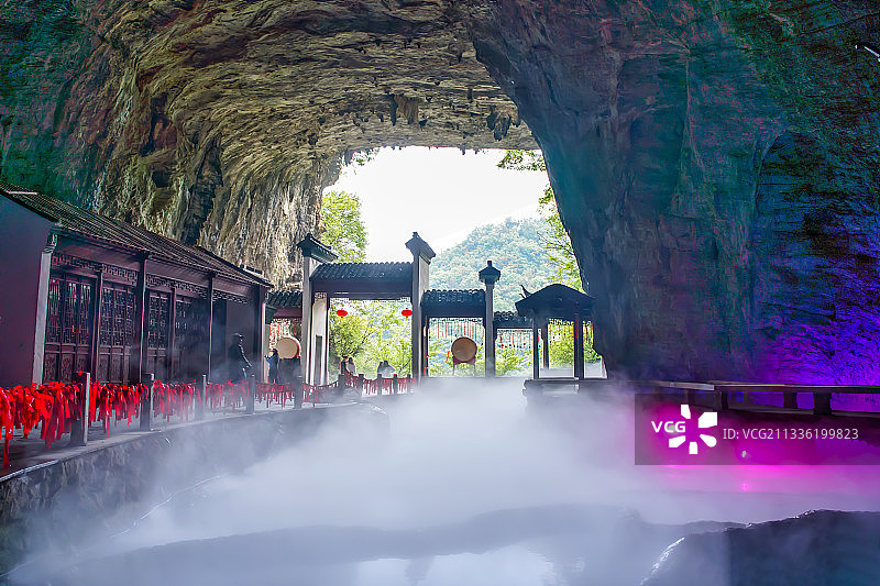 湖北襄阳保康县尧治河景区图片素材