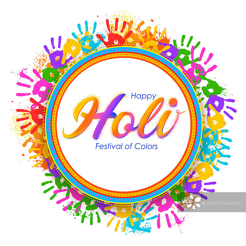 抽象彩色洒红节背景卡片图片素材