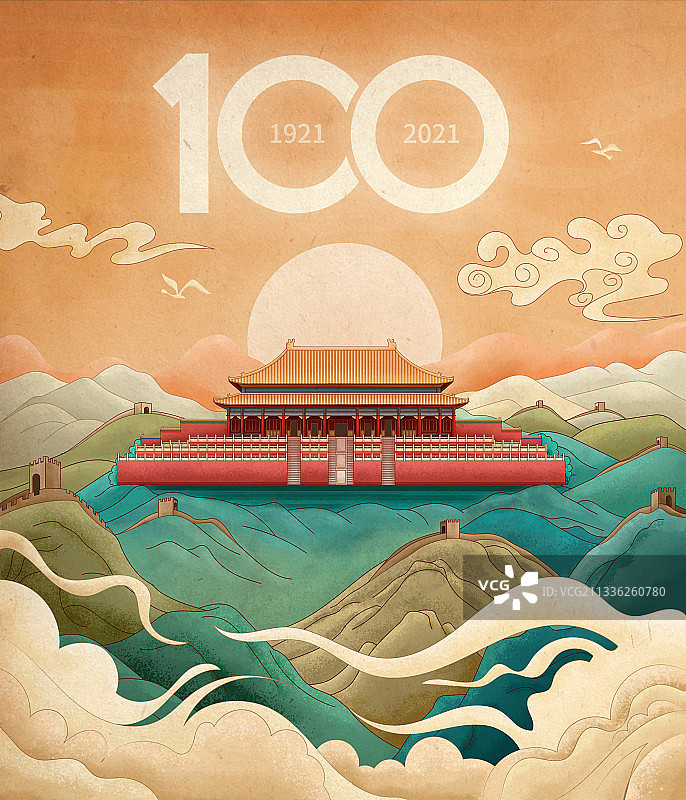 庆祝建党100周年国风国潮插画图片素材