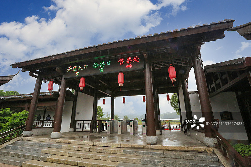 福建龙岩古田会议会址景区入口（检票口）图片素材