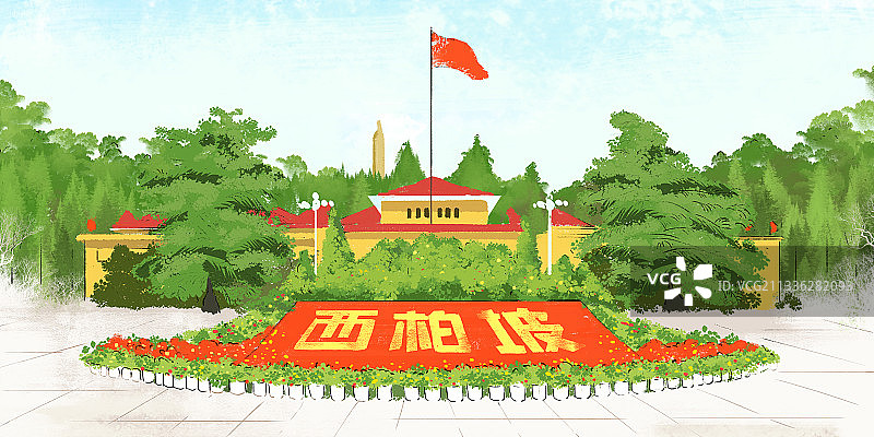 西柏坡图片素材