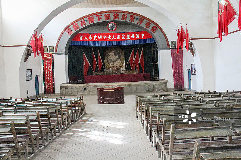 陕西延安杨家岭革命旧址：中央大礼堂内景（中共七大会场）图片素材